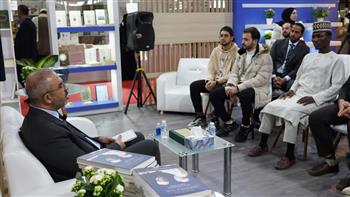 مسيرة الأخوة الإنسانية.. ندوة لجناح مجلس حكماء المسلمين بمعرض إسطنبول للكتاب العربي