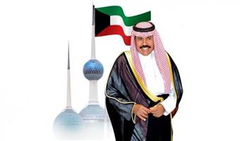 وزير الصحة الكويتي: إنجازات الأمير الراحل الشيخ نواف الصباح وضعت البلاد في مصاف الدول المتقدمة