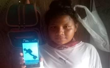 فيديو.. كائنات فضائية تختطف فتاة من البيرو باستعمال «خليط غامض»