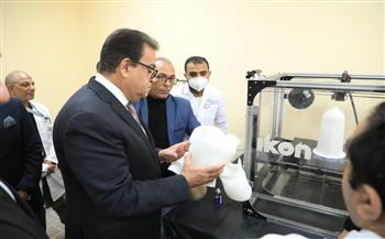 وزير الصحة يوجه بتحديث الأجهزة التعويضية بمصنع إنتاج الأطراف الصناعية في إمبابة