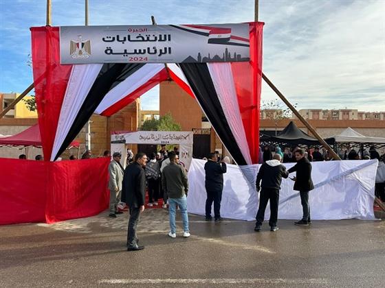 نتيجة الانتخابات الرئاسية.. ضوابط فوز الرئيس ومدة ولايته وفقا لنص الدستور والقانون