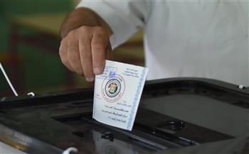 آخر أخبار مصر اليوم.. «الوطنية للانتخابات» تعلن عن رئيس مصر لـ6 سنوات مقبلة
