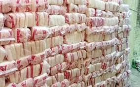 توزيع 919 طن سكر بقرى ومدن أسوان ضمن مبادرة تخفيض السلع