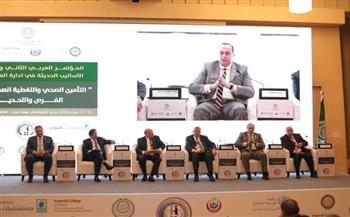 رئيس هيئة الرعاية الصحية يشارك في المؤتمر العربي الثاني والعشرين للأساليب الحديثة في إدارة المستشفيات