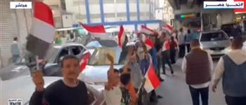 بث مباشر| احتفالات المصريين في مختلف المحافظات بفوز الرئيس السيسي بولاية جديدة