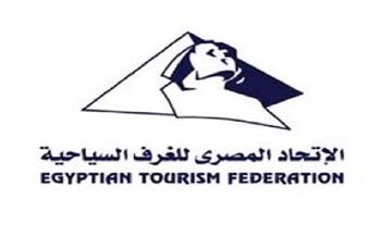اتحاد الغرف السياحية يهنئ السيسي بالولاية الثالثة لحكم مصر