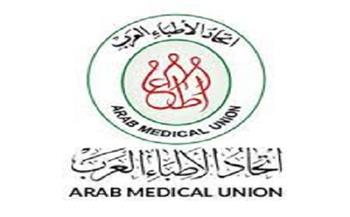 «الأطباء العرب» يهنئ الرئيس السيسي لفوزه في الانتخابات الرئاسية