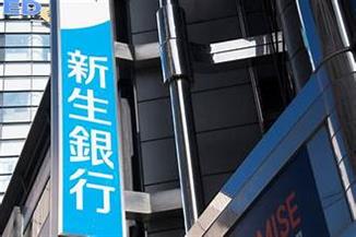 بنك اليابان يحافظ على سياسته النقدية شديدة التساهل