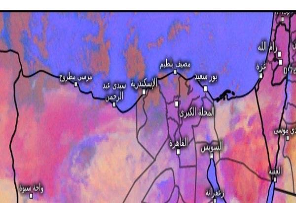 الأرصاد تكشف خريطة الظواهر الجوية ومناطق سقوط الأمطار اليوم