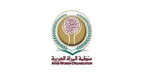 منظمة المرأة العربية تطلق تطبيق «سنابل» لتسويق منتجات المرأة إلكترونيًا