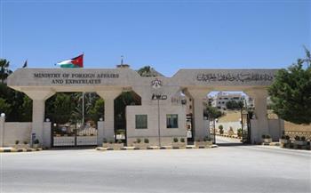 الخارجية الأردنية تعزي بضحايا زلزال قانسو في الصين