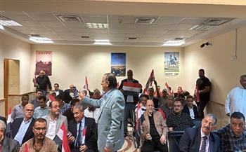 على أنغام "تسلم الأيادي".. أعضاء الجالية المصرية في قطر يتوافدون على صناديق الانتخابات