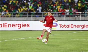 انطلاق مباراة الأهلي ويانج افريكانز في دوري أبطال أفريقا 