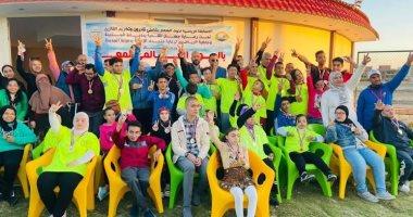 دمياط الجديدة تحتفل باليوم العالمي لذوي الهمم بشاطئ "قادرون"