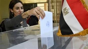 بدء تصويت الجالية المصرية بنيوزيلندا في اليوم الأخير من الانتخابات الرئاسية 2024