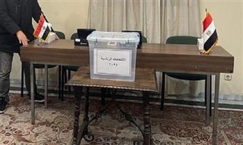 انتهاء عملية تصويت ثاني أيام الانتخابات الرئاسية المصرية بالجزائر
