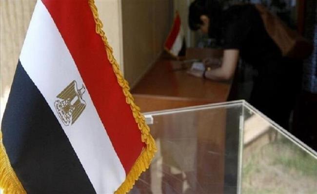 غلق صناديق الاقتراع في اليوم الثاني من انتخابات الرئاسة المصرية بفرنسا 