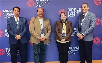 مركز جامعة المنيا للابتكار يشارك بفعاليات قمة «Ripple summit 2023»