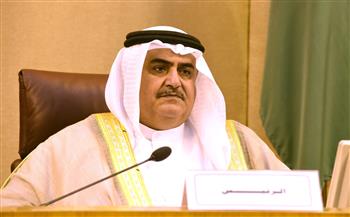 وزير الخارجية البحريني: نحرص على ترسيخ التضامن الدولي في تقديم المساعدات
