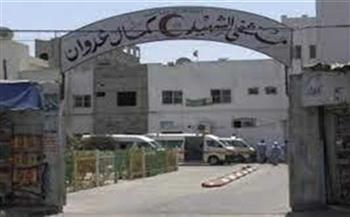 صحة غزة تطالب بفتح تحقيق في جريمة مستشفى كمال عدوان 