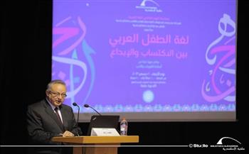 مكتبة الإسكندرية تنظم ندوة ضمن احتفالات اليوم العالمي للغة العربية