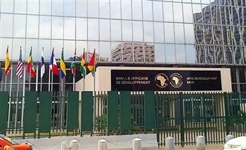 «الإفريقي للتنمية» يسحب موظفيه الدوليين من أثيوبيا