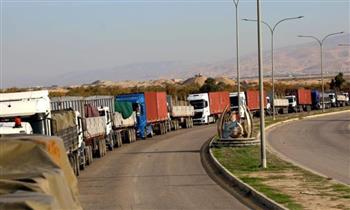 الأردن يعلن وصول أول قافلة مساعدات إلى غزة عبر معبر كرم أبو سالم 