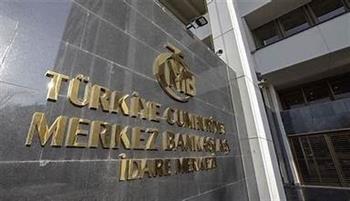 اليوم.. «المركزي التركي» يرفع أسعار الفائدة بمقدار 250 نقطة أساس