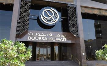 بورصة الكويت تغلق تعاملاتها على ارتفاع مؤشرها العام 81ر10 نقاط