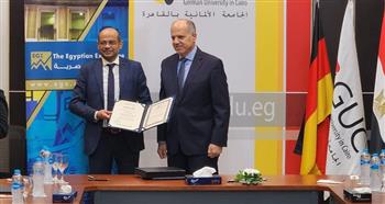 البورصة توقع بروتوكول تعاون مع الجامعة الألمانية بالقاهرة