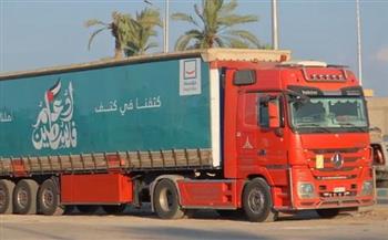 دخول 150 شاحنة مساعدات إنسانية إلى فلسطين من معبر رفح اليوم