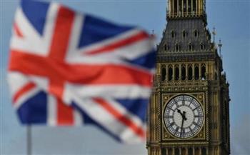 اقتصاد بريطانيا ينكمش في الربع الثالث من العام 2023