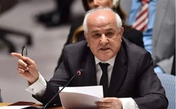 فلسطين في مجلس الأمن: إسرائيل تسعى للقضاء على شعبنا