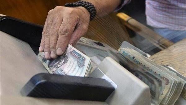 ننشر مواعيد صرف مرتبات شهر ديسمبر والأشهر الأولى من السنة الجديدة 