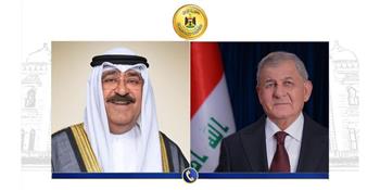 الرئيس العراقي وأمير الكويت يؤكدان هاتفيا أهمية التعاون بين البلدين بما يخدم المصالح المشتركة