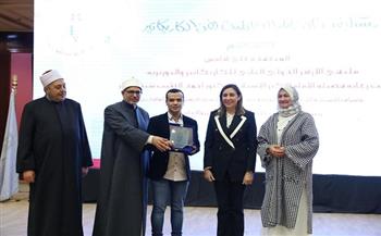 رئيس جامعة الأزهر يشارك في تكريم الفائزين في ملتقى الأزهر الدولي الثاني للكاريكاتير