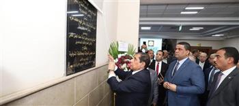 افتتاح مجمع محاكم مجلس الدولة بمحافظة المنوفية| صور