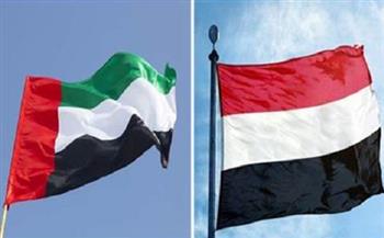 اليمن والإمارات يبحثان المساعي الأممية لإحلال السلام ووقف الحرب
