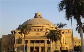 السبت المقبل.. فتح باب القبول للطلاب الجدد بالتعليم المدمج بجامعة القاهرة