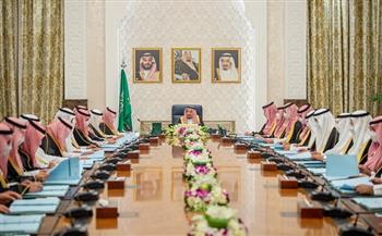 مجلس الوزراء السعودي يبحث مستجدات الأوضاع إقليميا ودوليا 