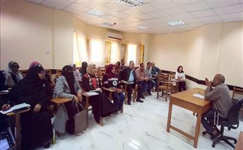 دورة تدريبية لإعداد الكوادر البشرية لمكتبة مصر العامة تمهيدًا لافتتاحها بأسوان