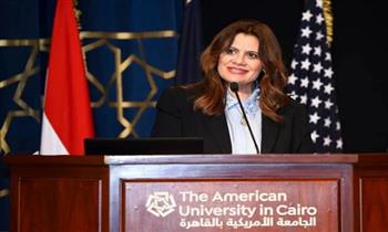وزيرة الهجرة: العلماء قاطرة التنمية في مصر والعمود الفقري للمشروعات القومية