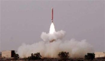 باكستان تختبر منظومة صواريخ مزودة بأنظمة ملاحة متطورة