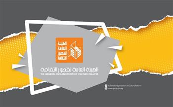 قصور الثقافة تحتفي بالشاعر مصطفى رجب في «العودة إلى الجذور» بسوهاج.. غدًا