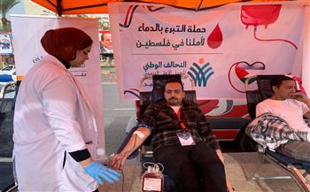 الصحة: تنظيم 5480 حملة للتبرع بالدم خلال العام الجاري 