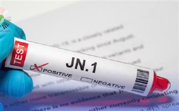 بعد ظهور إصابتين به.. خبير مناعة يوضح أعراض متحور كورونا الجديد JN.1 وكيفية الوقاية منه