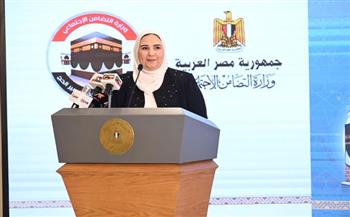 وزيرة التضامن تشهد إجراء القرعة لاختيار 7500 حاج من المتقدمين لحج الجمعيات الأهلية