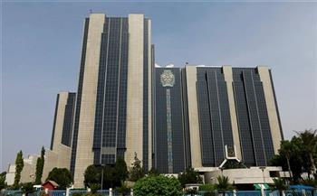 «المركزي النيجيري»: أموال المودعين آمنة في البنوك ولا مجال للقلق