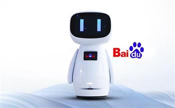 الصين: روبوت الذكاء الاصطناعي من بايدو يتخطى حاجز المائة مليون مستخدم