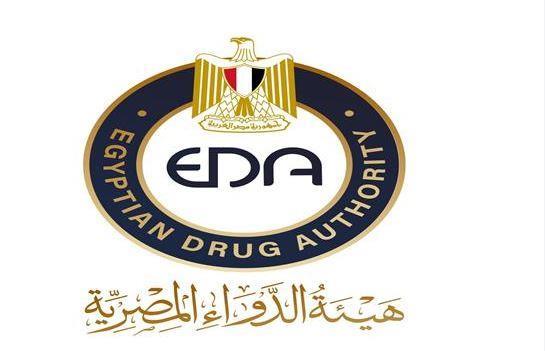 أبرز إنجازات هيئة الدواء خلال عام 2023